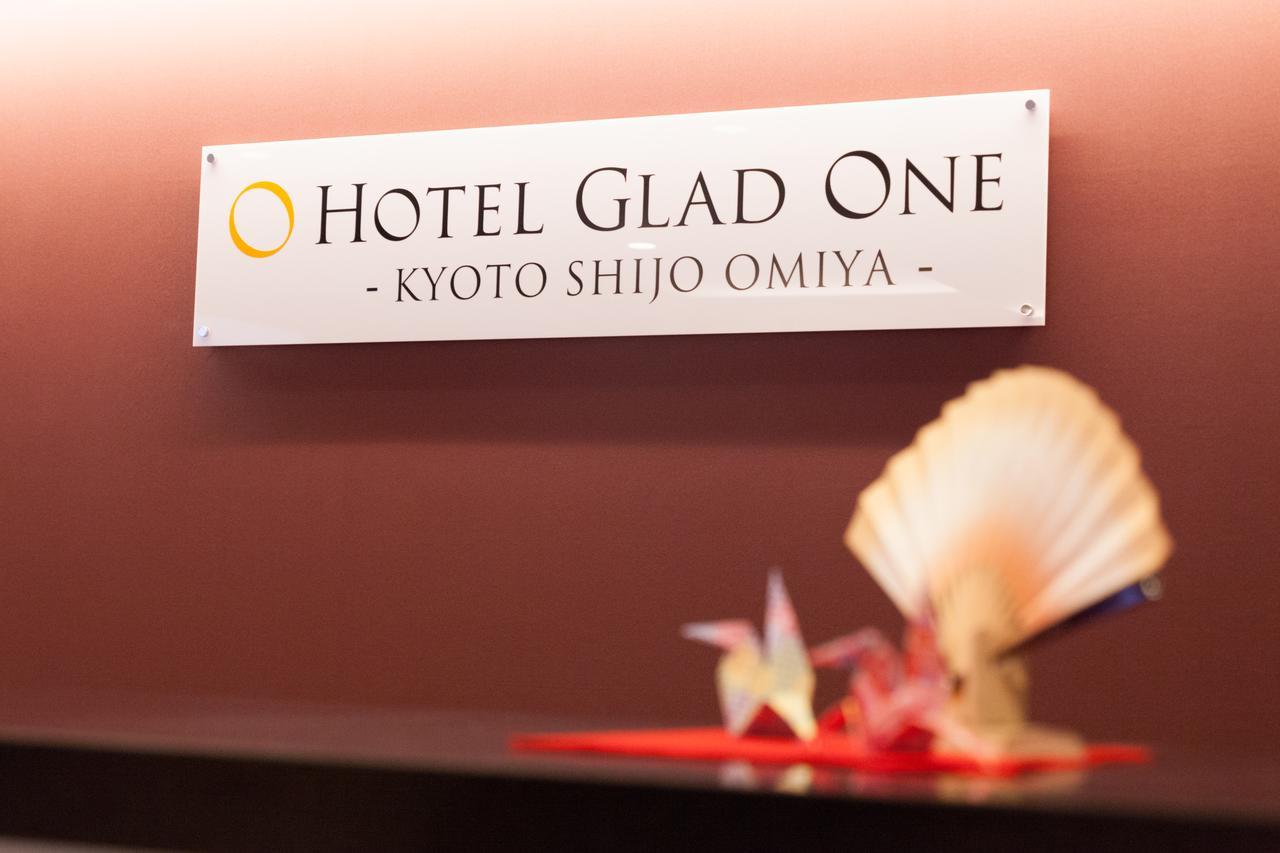 Hotel Glad One Kyoto Shijo Omiya מראה חיצוני תמונה
